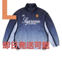 Supreme/Umbro グラデーション トラックジャケット L アイテム画像】Supreme '25F/W Week8 レギュラー | Supreme Plus