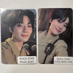 Straykids スキズ アイエン 樂star 店舗特典 ミュープラ 店特