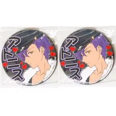 新品★あんスタ★UNDEAD【乙狩アドニス】ユニット衣装★缶バッジ★2点セット