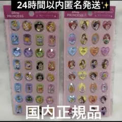 ゆり様専用ページ