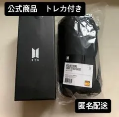 2025年最新】アミボムケースver2の人気アイテム - メルカリ