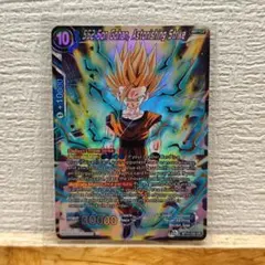 ドラゴンボールカードゲーム BT30-133 孫悟空SS4 英語 - メルカリ