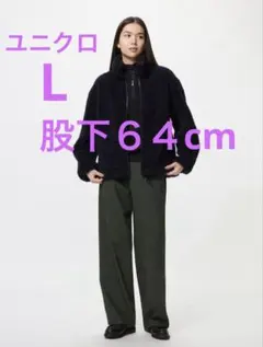 ⭐️タックワイドパンツ Lダークグリーン ユニクロ ⭐️股下64cm裾上げ済み⭐️