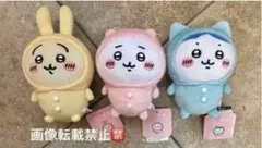 新品 ちいかわ 雨の日 レインコート ぬいぐるみ 3体セット - メルカリ