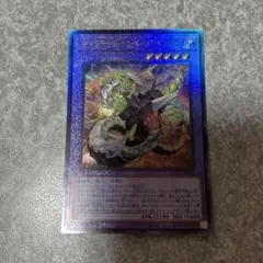 まるてぃな@プロフあり様 リクエスト 3点 まとめ商品