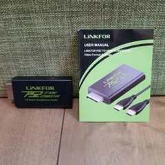 LINKFOR PS2 to HDMI Converter