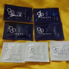 ロート製薬　リスタスキンケア3点セット　サンプル付き ロート製薬 リスタスキンケア3点セット サンプル付き ロート製薬