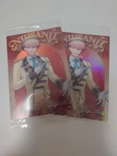 にじさんじウエハース セラフ・ダズルガーデン 2枚