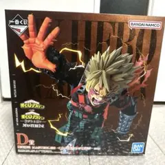 一番くじ　僕のヒーローアカデミア 紡がれる想い D賞爆豪勝己