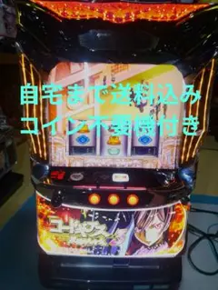 希少！ パチスロ コードギアス 反逆のルルーシュ 実機 白ロム搭載機 直撃可能！ 2025年最新】ギアス 白ロムの人気アイテム - メルカリ