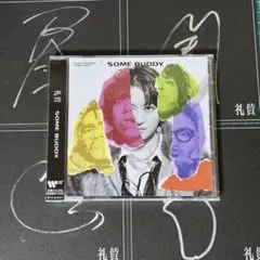 2026年最新】礼賛 サインの人気アイテム - メルカリ