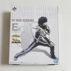 僕のヒーローアカデミア　ヒロアカ　心操人使　フィギュア