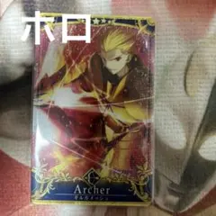 まかろん様 リクエスト 2点 まとめ商品