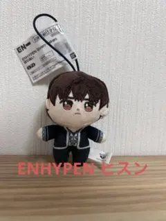 2025年最新】ヒスンの人気アイテム - メルカリ