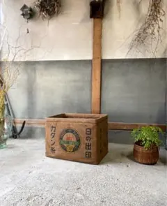 2025年最新】ボテ箱の人気アイテム - メルカリ