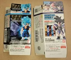 Item thumbnail for item a3a2d024-eece-4c58-a34a-50ad38c879bd