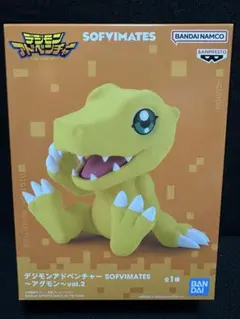 2025年最新】アグモン フィギュアの人気アイテム - メルカリ