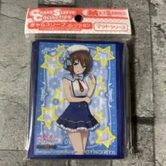 〈新品未開封〉スリーブ ガルパン 西住まほ