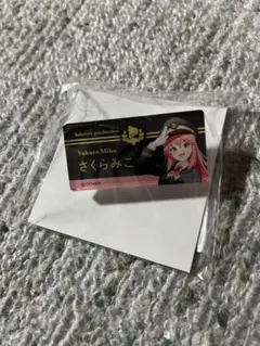 2025年最新】東京駅 さくらみこの人気アイテム - メルカリ