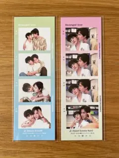 逆愛Revenged Love vol.3 4カット♡2枚セット