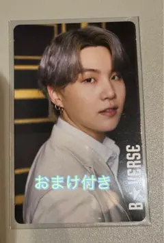 BTS B★VERSE ハラカド 入場特典 ユンギ SUGA