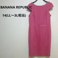 BANANA REPUBLIC ノースリーブワンピース【14】ピンク　大きめ