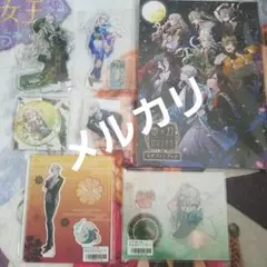 2025年最新】幽幻ロマンチカ イリヤの人気アイテム - メルカリ