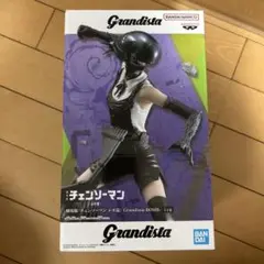 チェンソーマン Grandista BOMB レゼ　フィギュア