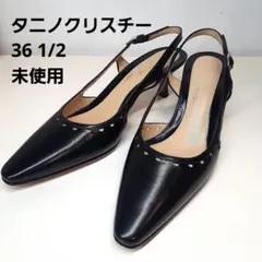 【新品未使用】タニノクリスチー　ハイヒールのサムネイル