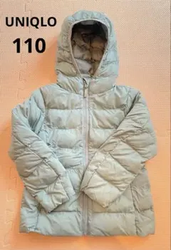 ユニクロ UNIQLO ブルーグリーン フード付き中綿コート 110