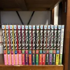 チェンソーマン 1-16巻セット +ルックバック