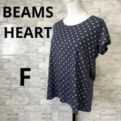 [BEAMSHEART ビームスハート] 水玉 ドット 半袖Tシャツ フリーのサムネイル