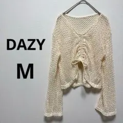 デイジー シーイン 長袖 編み編み あみあみ 重ね着 透け感 穴あき M