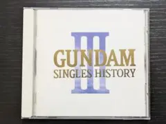 GUNDAM SINGLES HISTORY III　CD