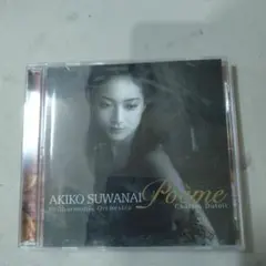 sacd クラシック