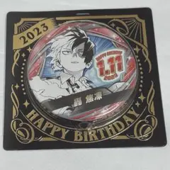 僕のヒーローアカデミア ヒロアカ ヒロバト XR バースデー 誕生日 轟焦凍 ジャンプショップ JUMP SHOP【公式】 on X: 