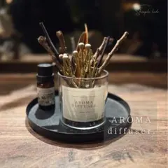 AROMA diffuser. mini.