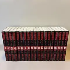 Crows : 完全版 v.1〜19巻　全巻セット