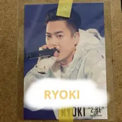 あ*お様 BE:FIRST RYOKI フォトカード