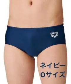 アリーナ Sサイズ 白 競パン 水着 新品】arena 競パン Sサイズ AS4FWM27M ホワイトブルー - メルカリ