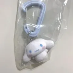 サンリオキャラクターズ カラフルカラビナマスコットチャーム シナモロール