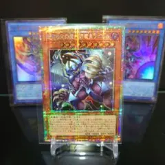2026年最新】カオスソルジャー プリズマの人気アイテム - メルカリ