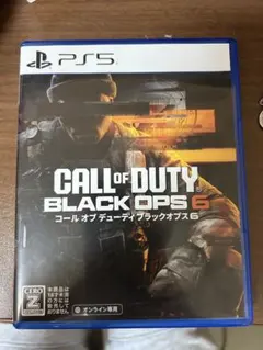 CALL OF DUTY BLACK OPS 6 PS5