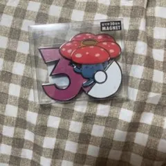 포켓몬 30周年記念 マグネット ラフレシア