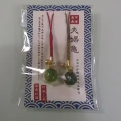 Item thumbnail for item 613f2212-6a6e-4ba0-9c05-4109e4b50ea6