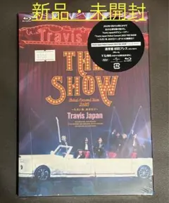 【新品】Travis Japan Blu-ray 2023 THE SHOW