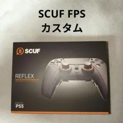 カスタムコントローラー