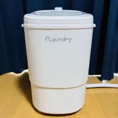 ほぼ新品・2025年製】Flaundry E101 小型洗濯機 3kg - メルカリ
