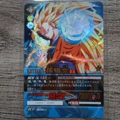 孫悟空 SPR ドラゴンボール超 カードゲーム 海外 BT20-095 箔押 - メルカリ