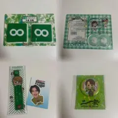 2026年最新】大倉忠義の人気アイテム - メルカリ